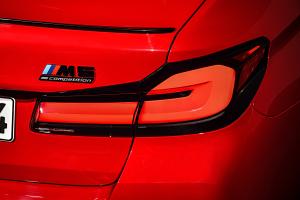 BMW M5 Competition 2020 года  (WW)